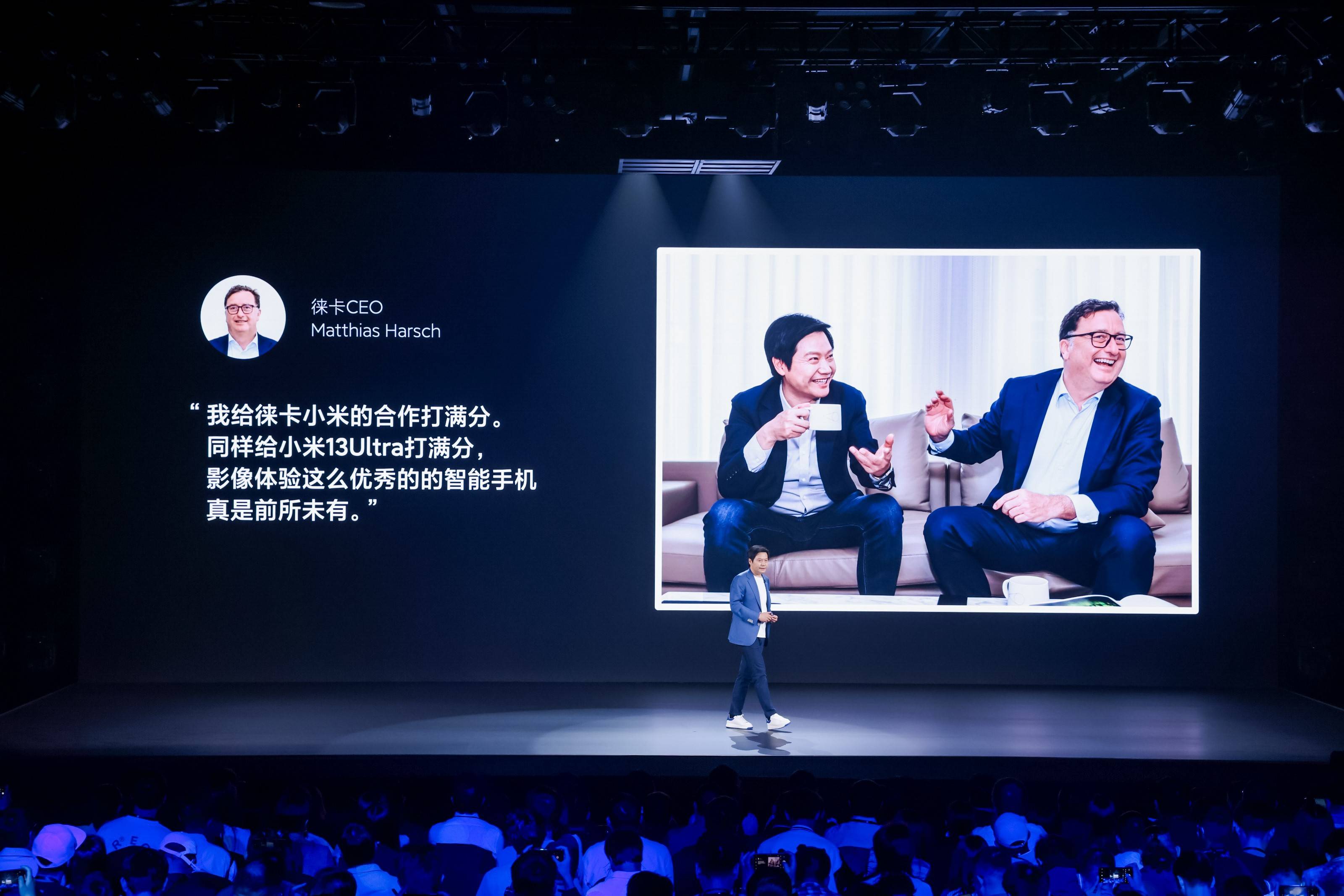 小米13概念机徕卡,小米13ultra徕卡leica