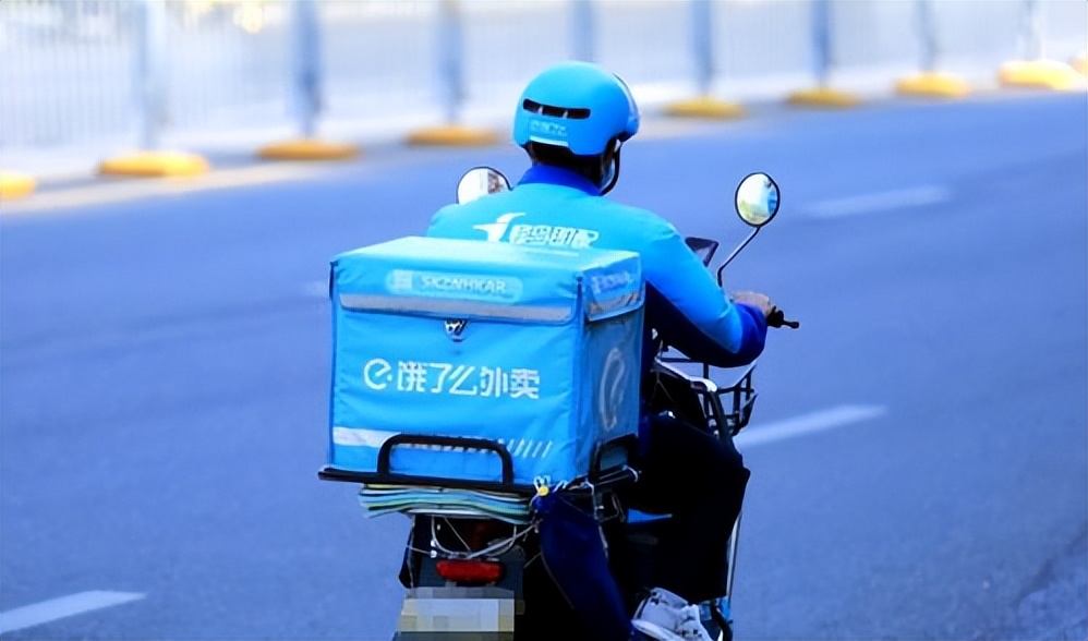 抖音外卖三种运营模式,抖音外卖合作机制