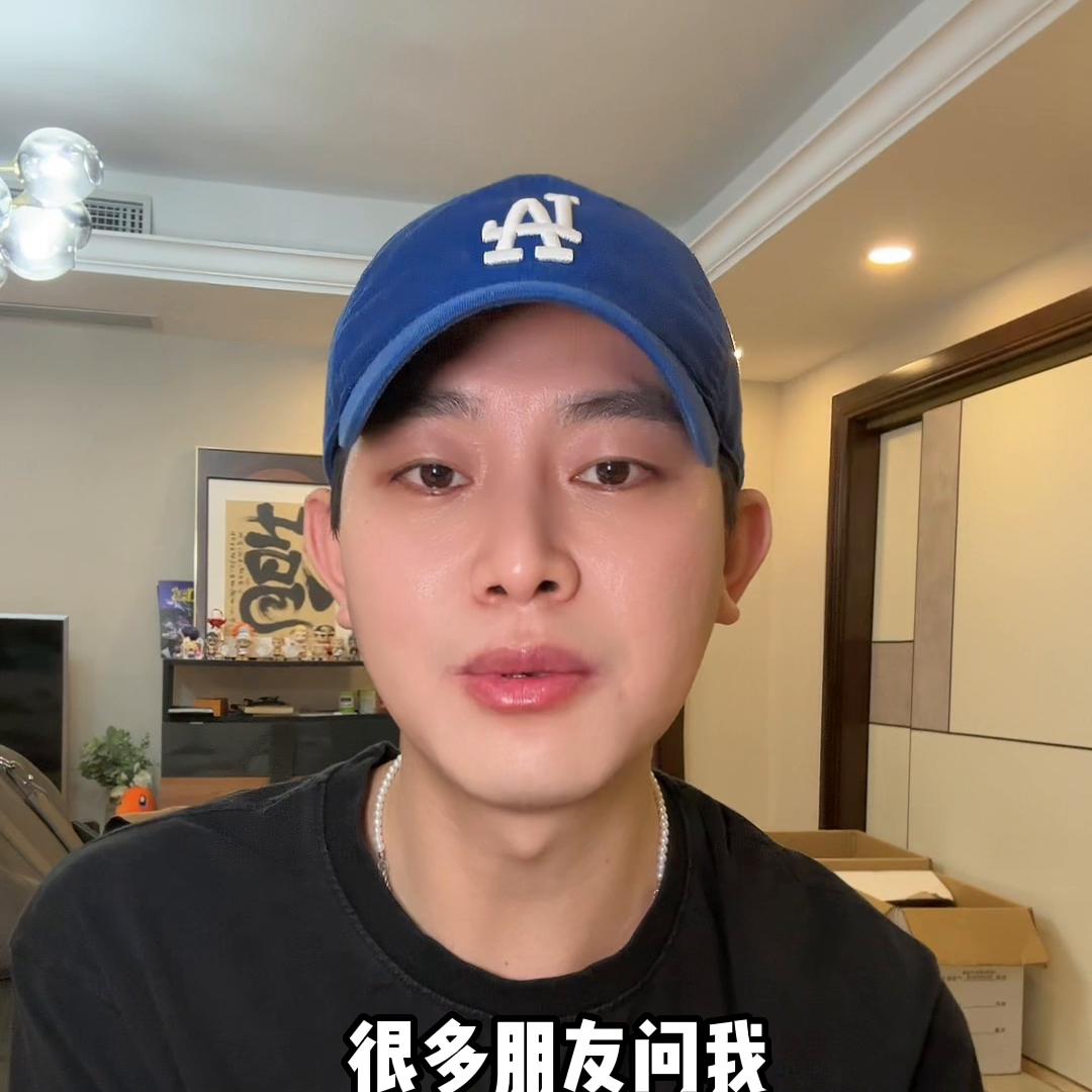 韩国人常做的K老项目以及超声炮避雷指南！#韩国生活#韩...