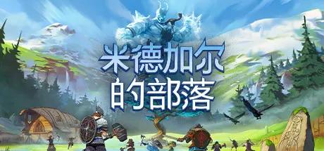 steam周末特惠推荐jump,steam周末特惠最新