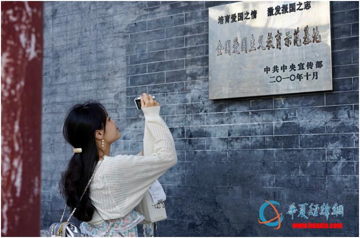 平陆运河对广西钦州发展的影响,平陆运河对钦州发展的促进