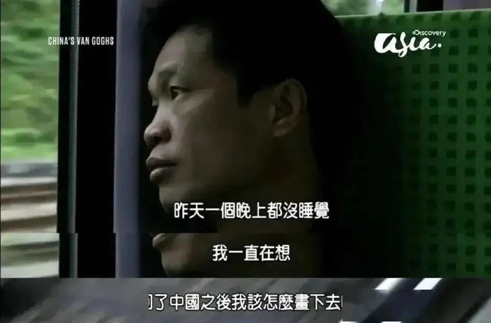 湖南农民工靠“造假”20几年狂赚上千万却让很多人心生佩服之心