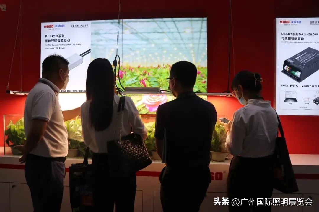 2021广州国际照明展览会分布图,2017广州国际led照明展览会