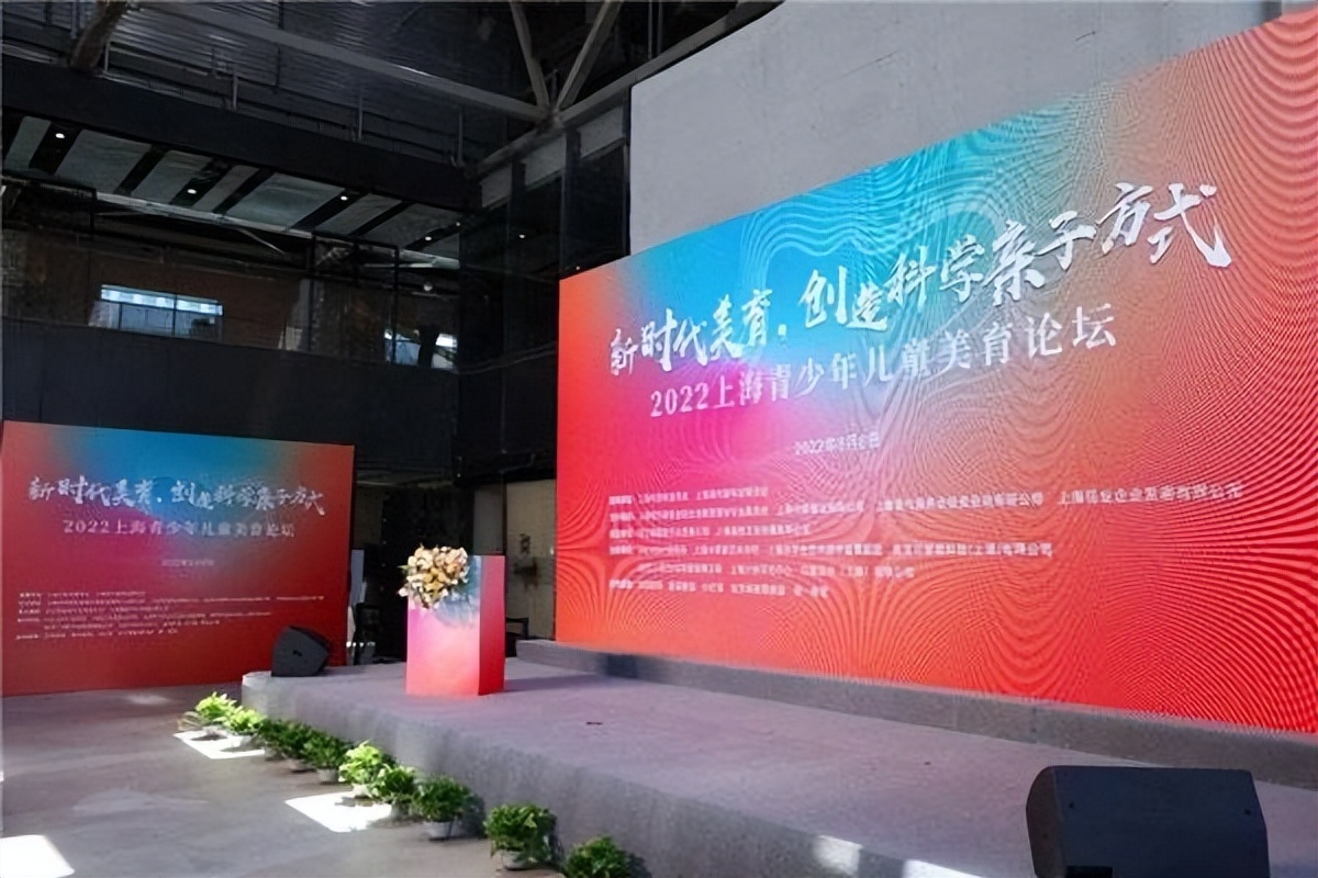 2022年全国青少年美育盛典,2024年全国青少年美育教育展演