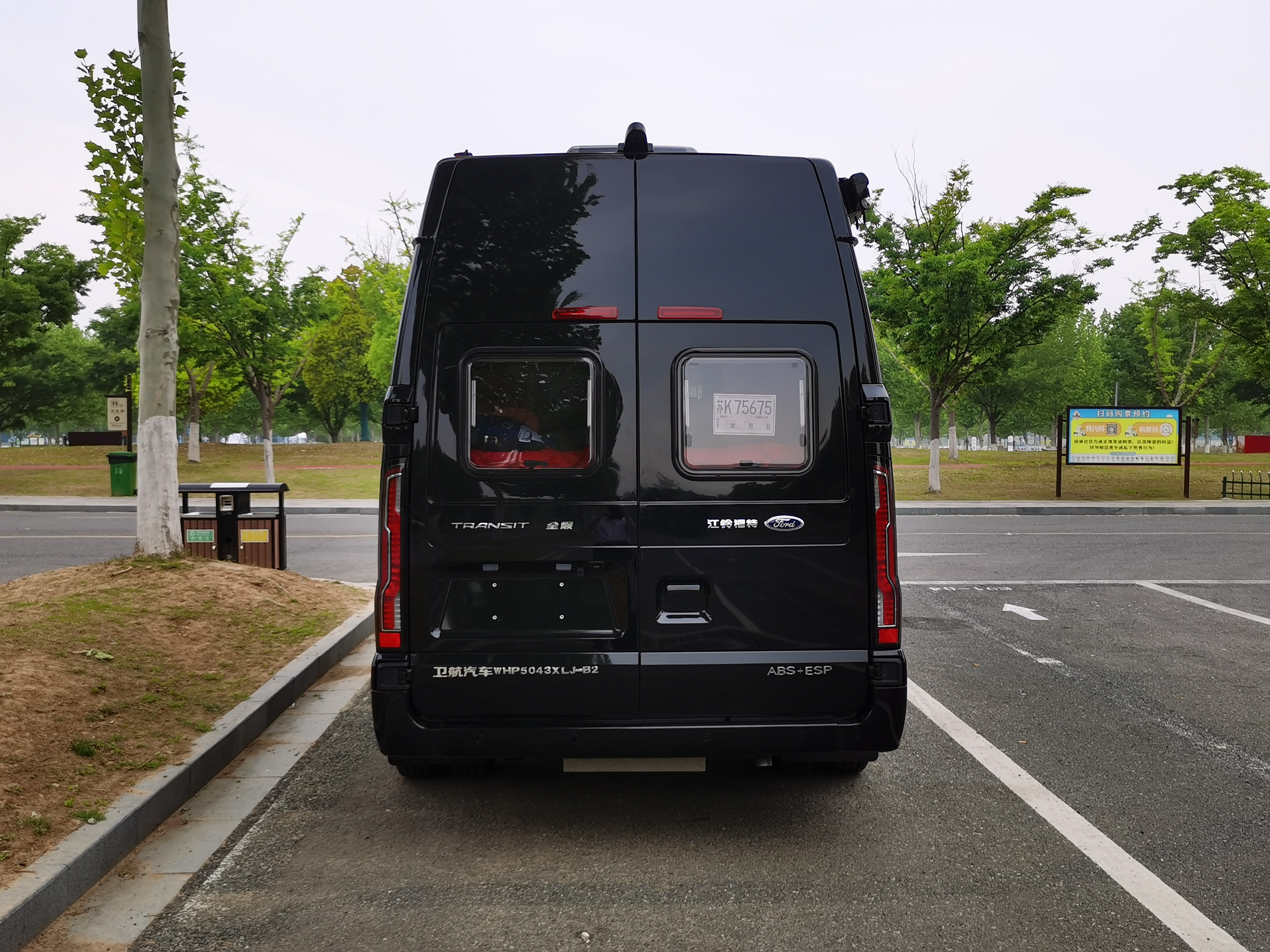 福特新全顺房车油耗,全顺升顶房车油耗