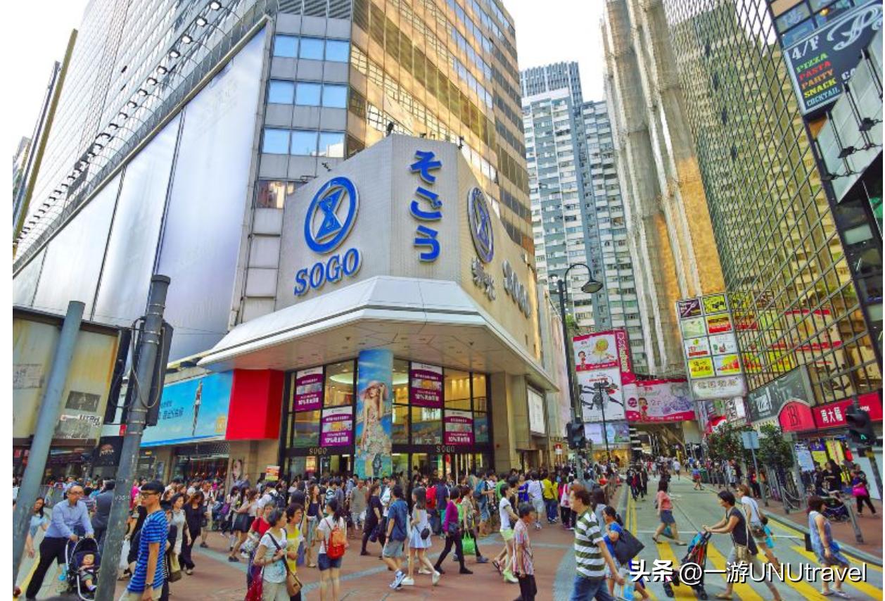 香港个人自由行攻略,香港自由行去哪个口岸