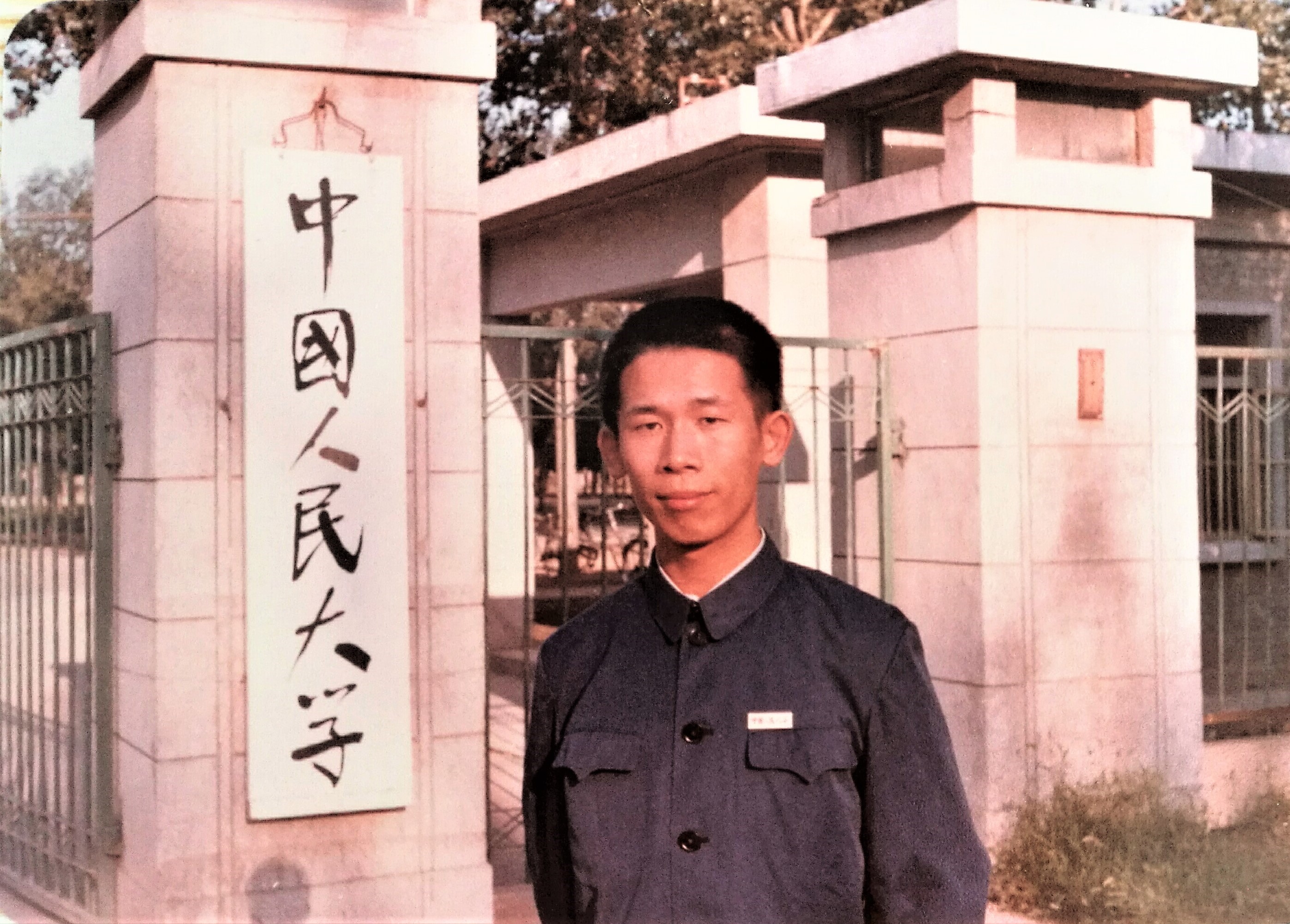 我的高考记忆2,我的高考记忆图片