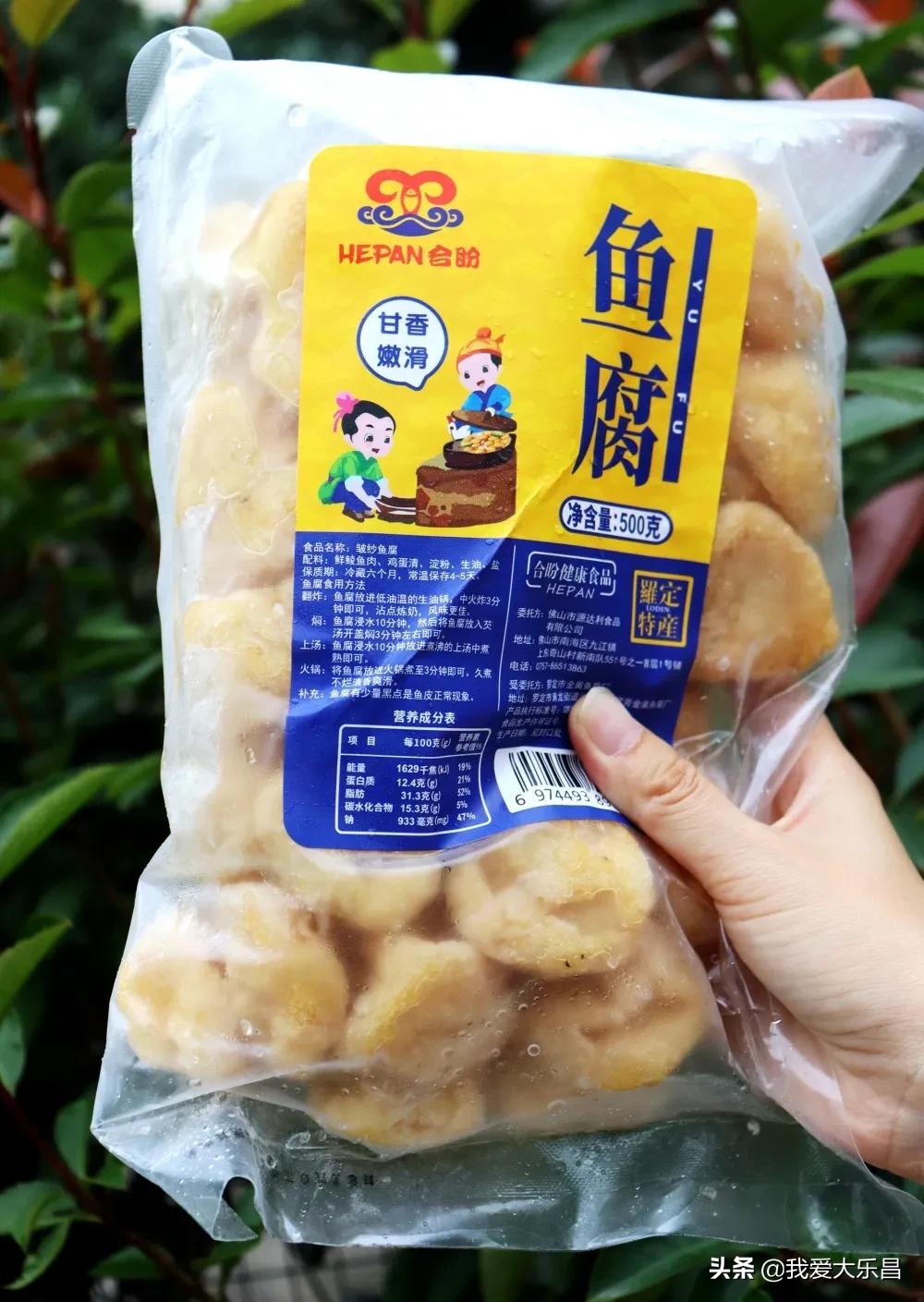 广州大同酒家老店,广州市大同酒家老字号粤菜中信店