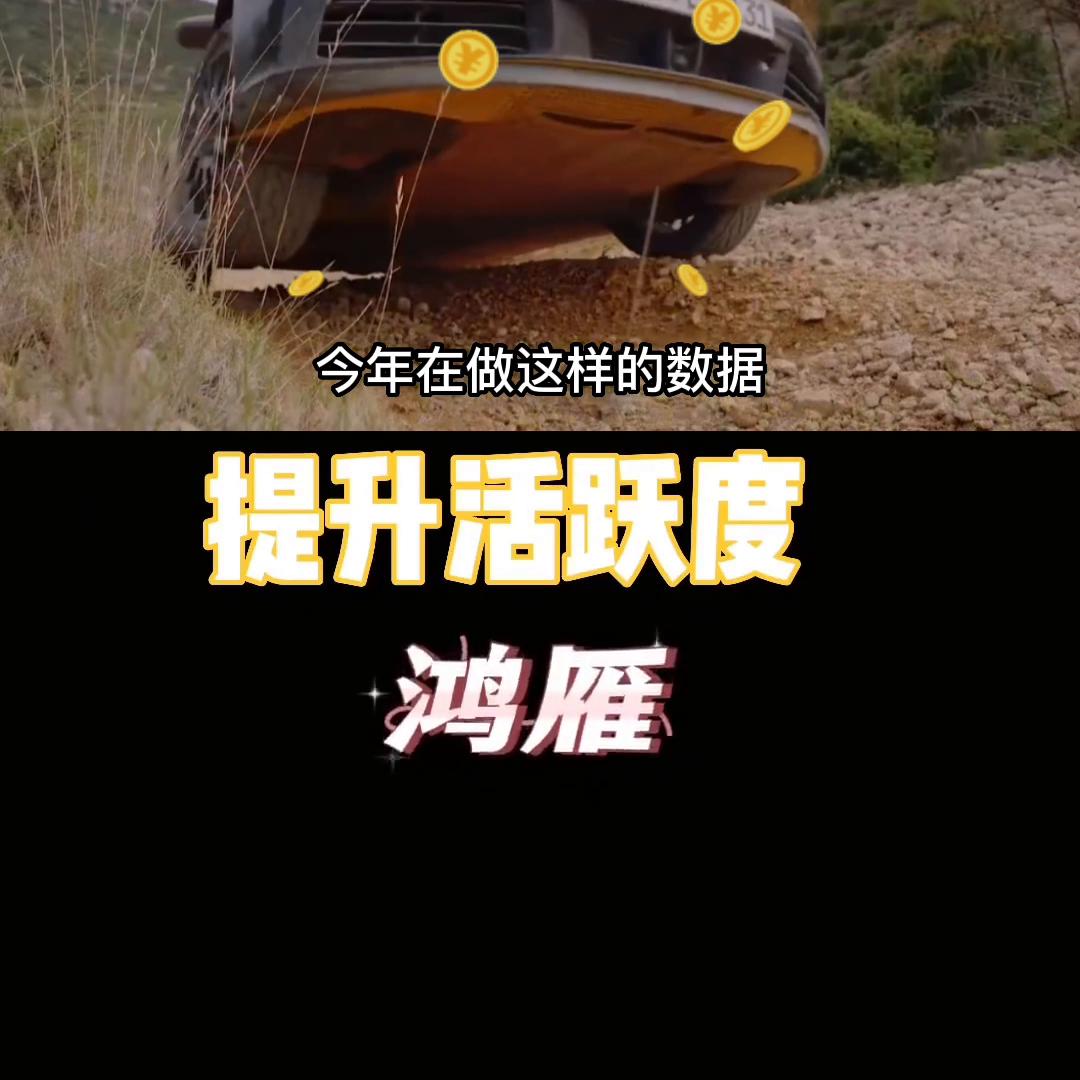 开屏广告金币怎么领取,开屏广告怎么领取金币