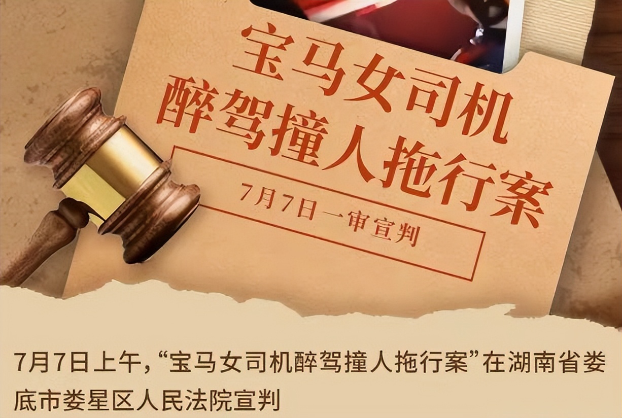 遇车祸没有任何保险,遇到非机动车事故又没保险怎么办