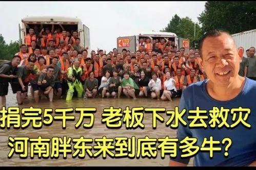 2020年超市世界百强,中国超市100强2018