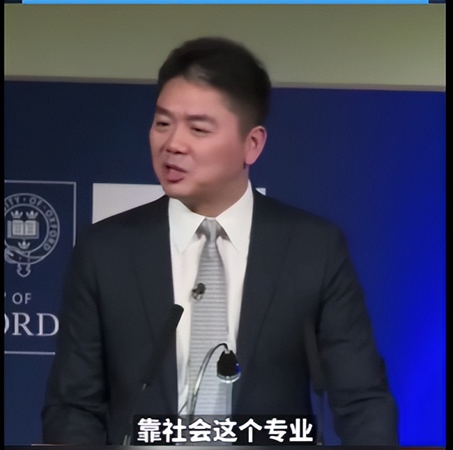 刘强东十年来最遗憾的一件事,刘强东这辈子最不应该干的事