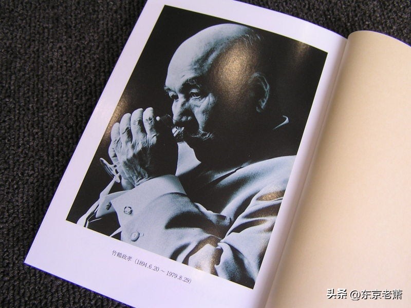 单瓶1亿日元？商人与匠人？——日本威士忌的前世今生