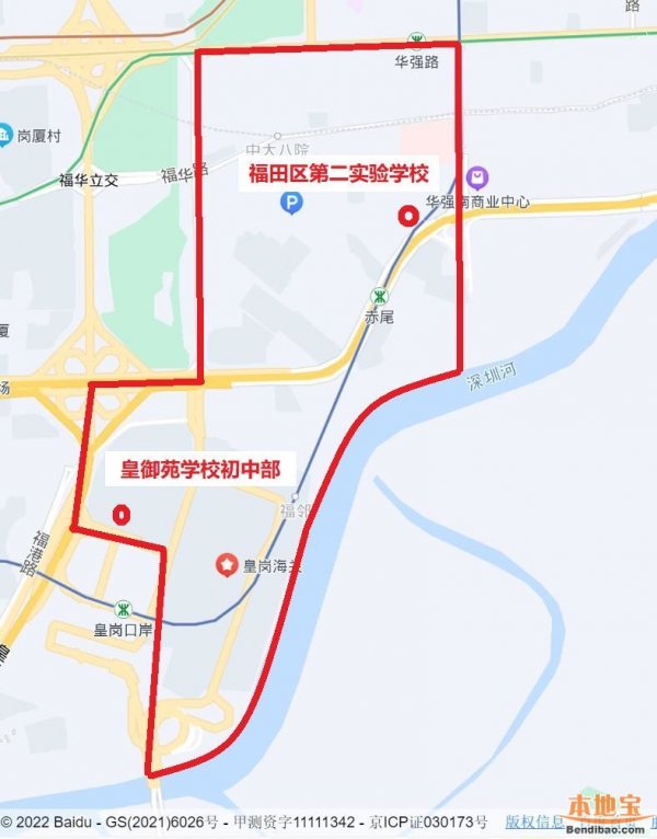 深圳下一批私转公学校名单,深圳市光明区民转公学校计划