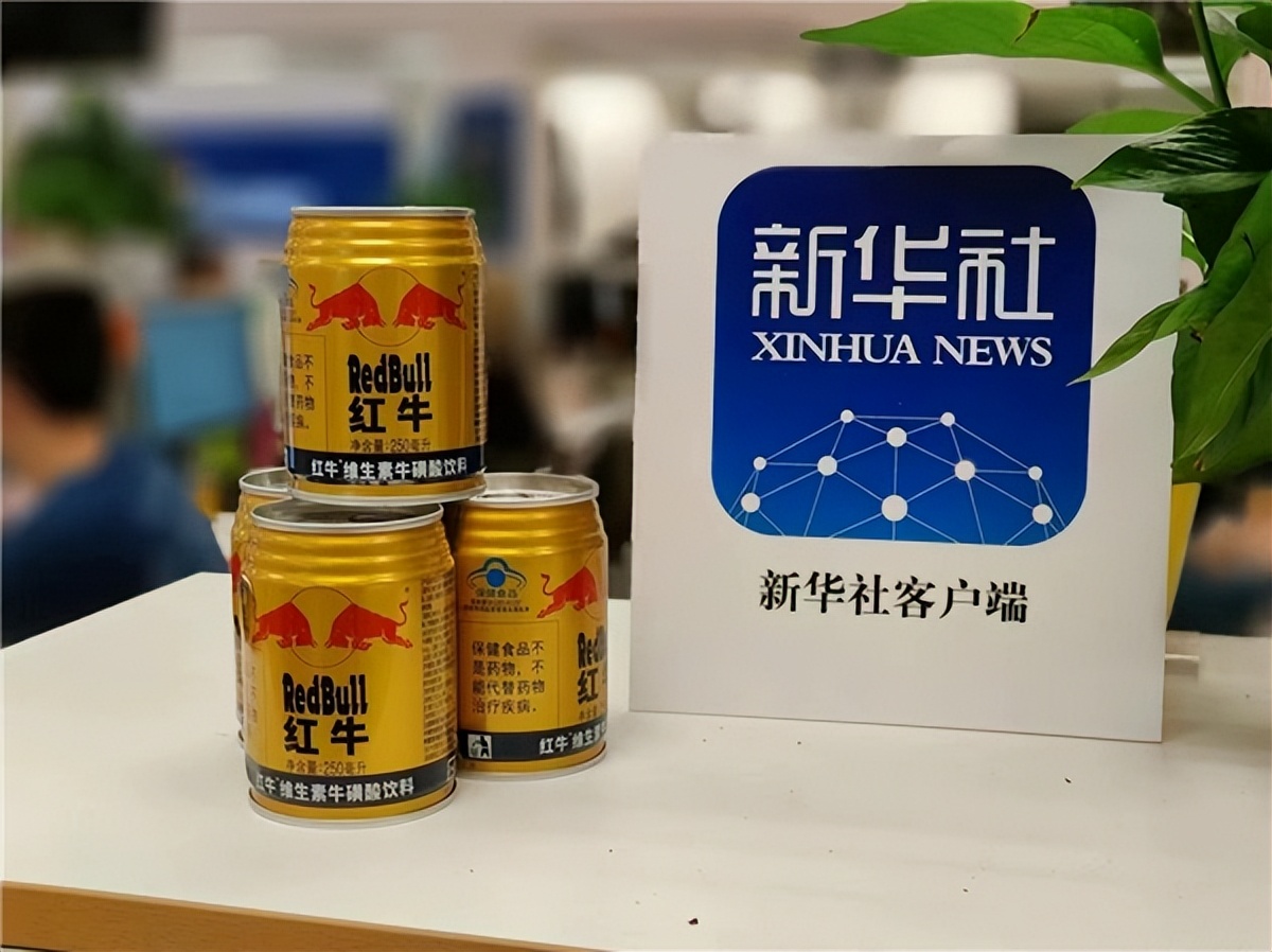 能量饮料分析红牛,红牛饮料为什么能快速崛起