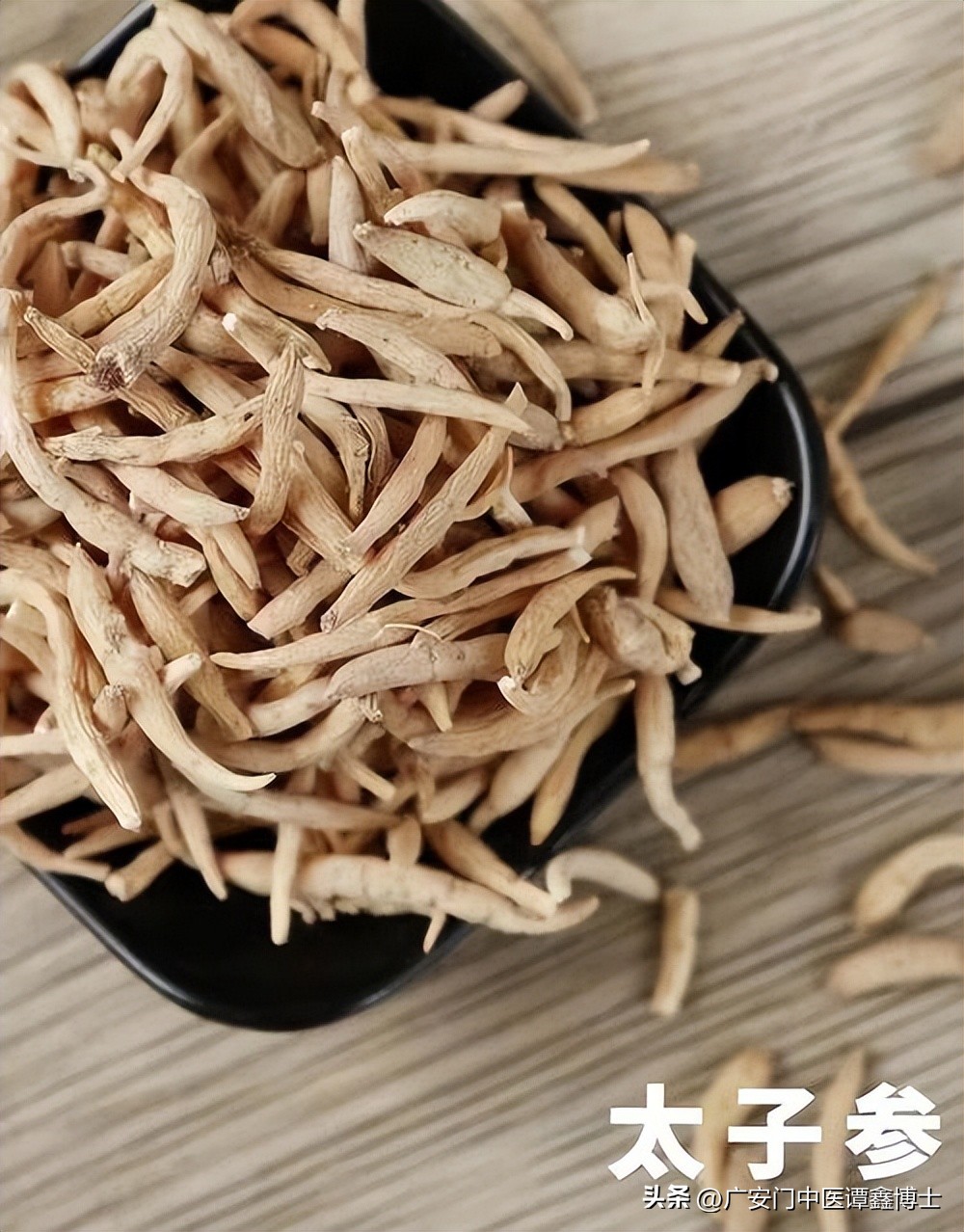 肠癌转肝癌晚期中药疗法,灵芝治疗肠癌肝癌