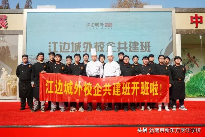 职业技能教育广阔前景,职业技术教育前景