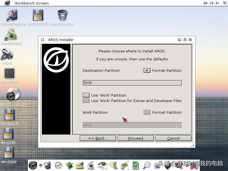 穿越时间·安装你没见过的AROS操作系统IcarosDesktopLight2.3.0