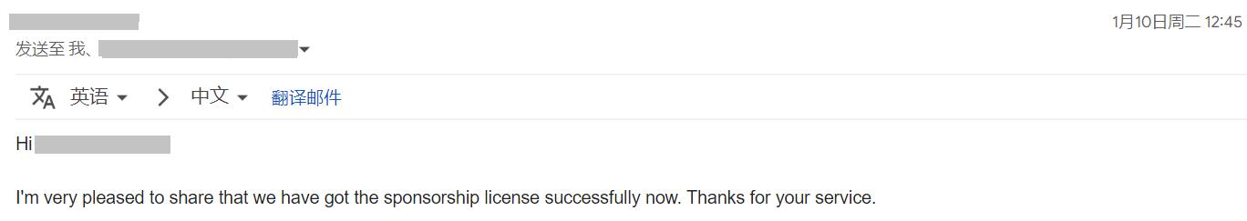 英国雇主担保签证是骗局吗,英国雇主担保签证属于什么签证