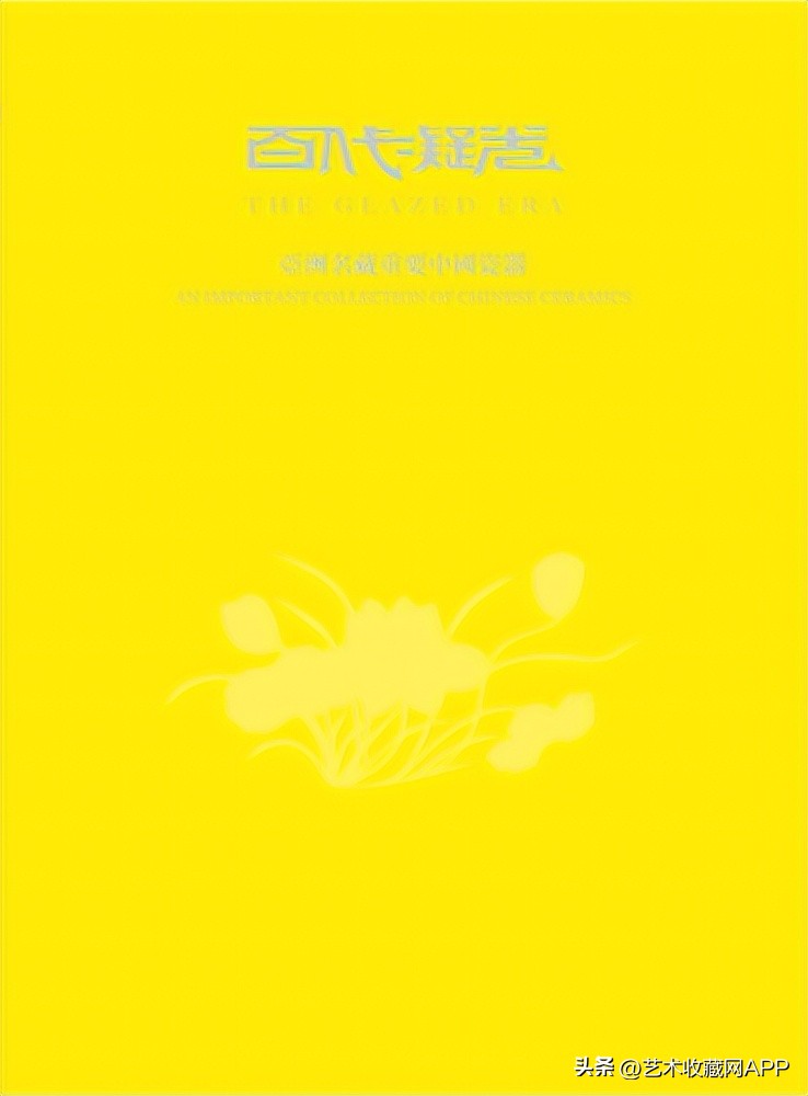 博美拍卖,北京博美国际拍卖直播