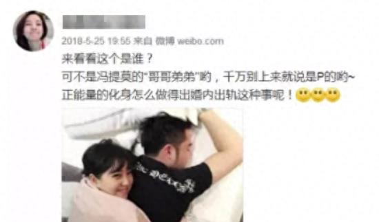 冯提莫哪年离开斗鱼,冯提莫解约视频完整