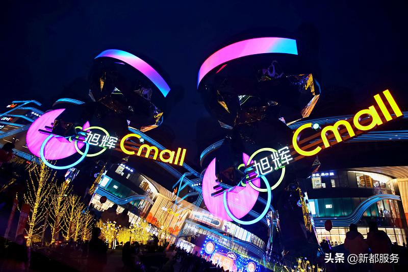 新都发展最好的地方,新都什么路练车比较合适