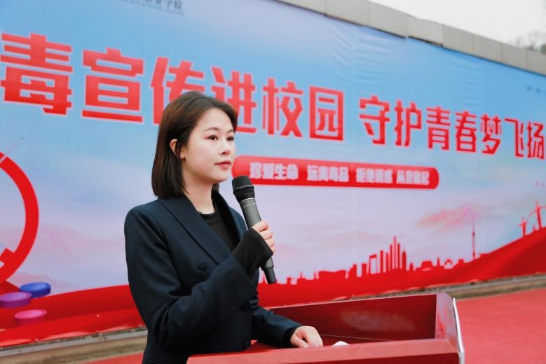 禁毒宣传进校园无毒青春伴成长,禁毒宣传进社区护航青春助成长