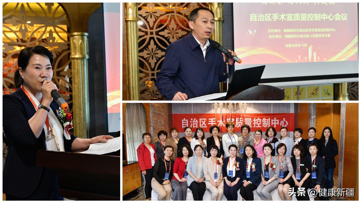 多学科协作护理,多学科护理联合会诊