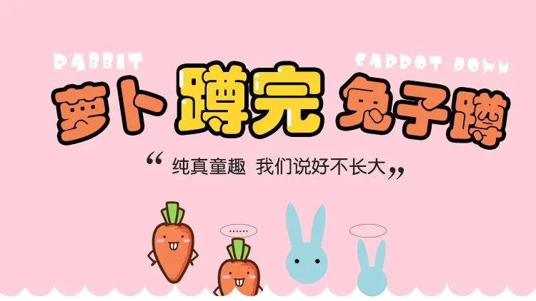 让孩子专注力好的游戏,锻炼孩子奔跑能力的游戏