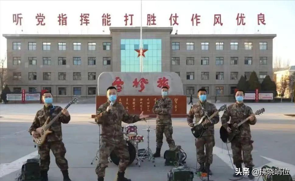 原兰州军区61师184团,21军61师184团战友聚会