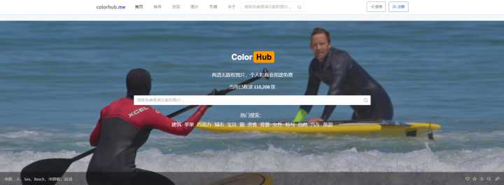 值得收藏！我花了8小时整理了一份视频素材清单