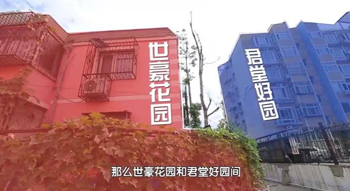 心门和心灵有什么区别,铁门与心门