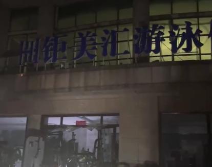 大连这家店半夜偷偷干这事...近千名会员怒了