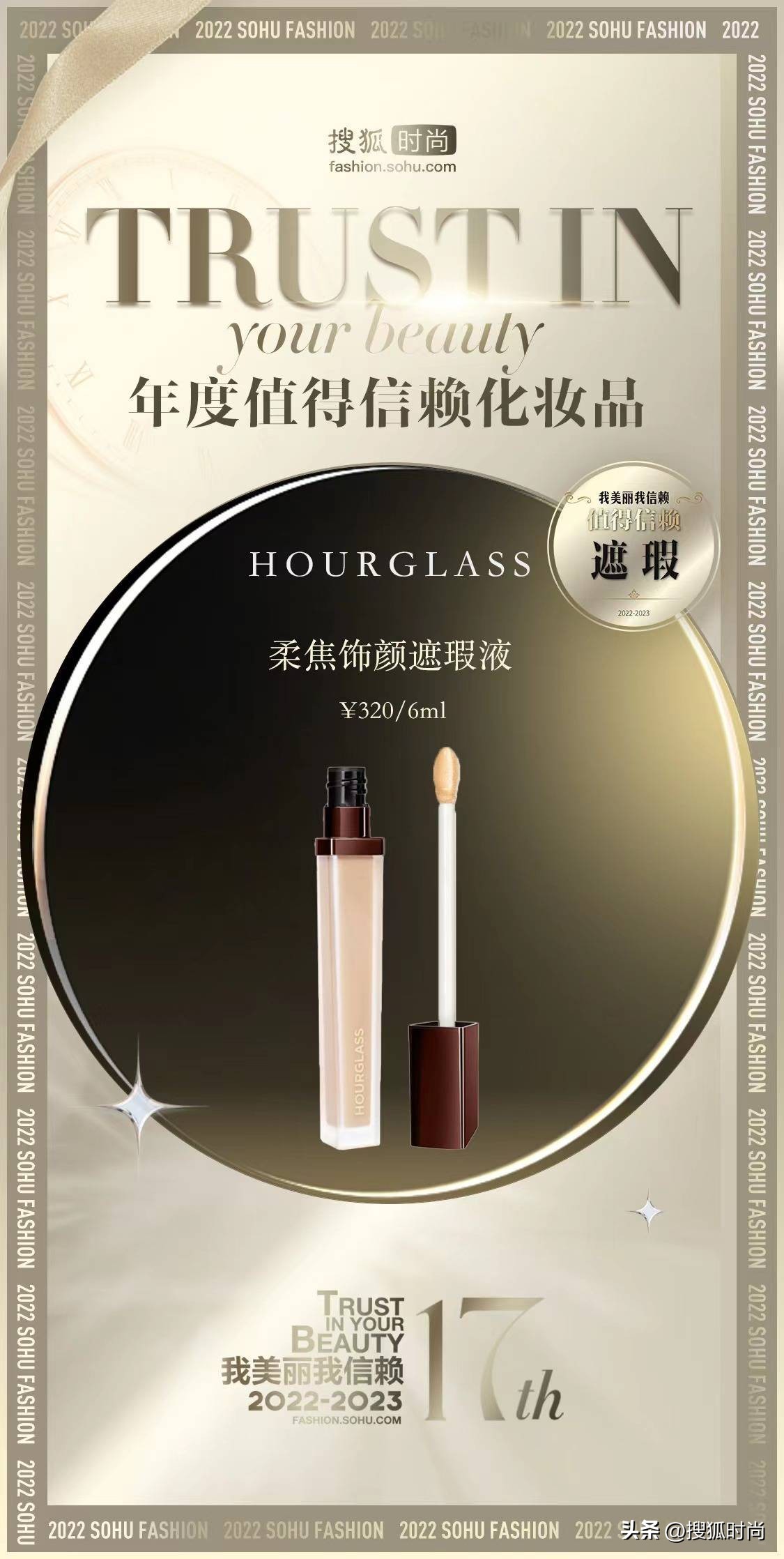 高颜值小众彩妆美到窒息,高颜值小众彩妆推荐