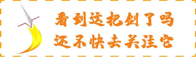 中国4种顶级美食,最顶级的食物美食