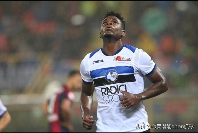 世预赛中国2-1逆转,美洲杯4强决赛赛程