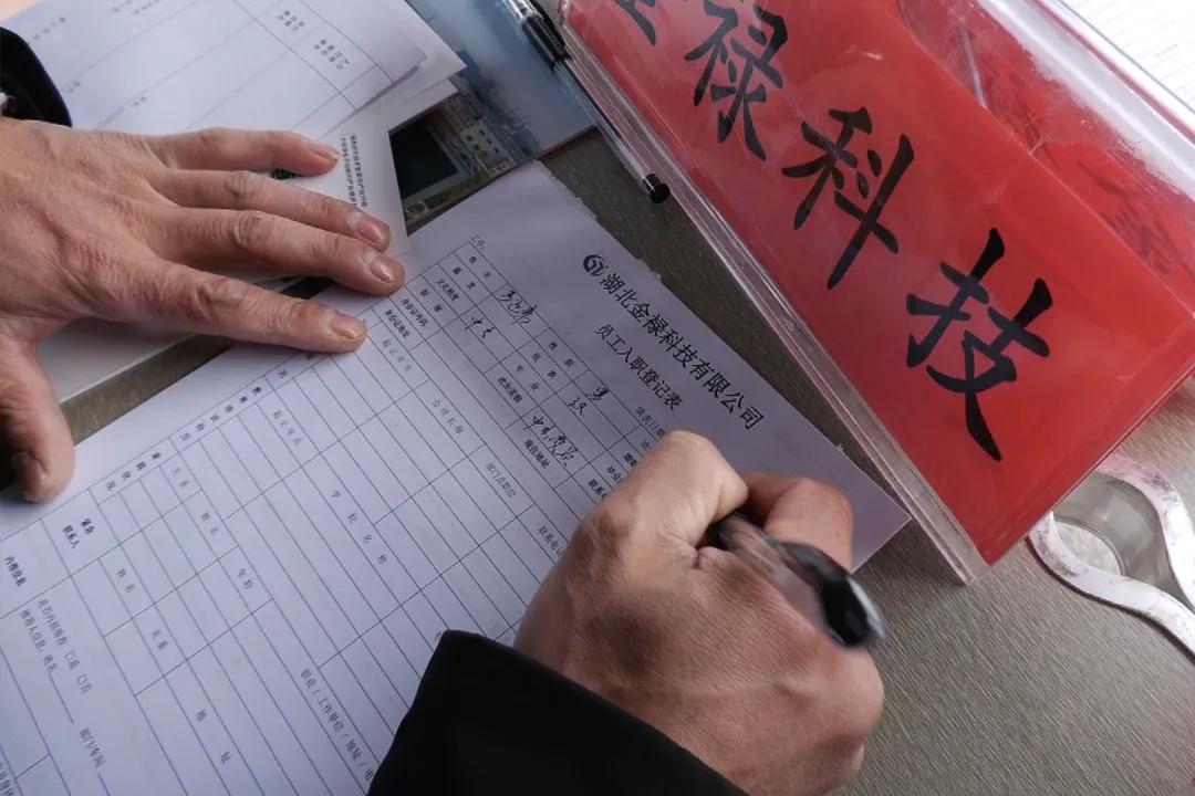 安陆举办“春风行动”首场招聘会6000多个岗位“职”等你来