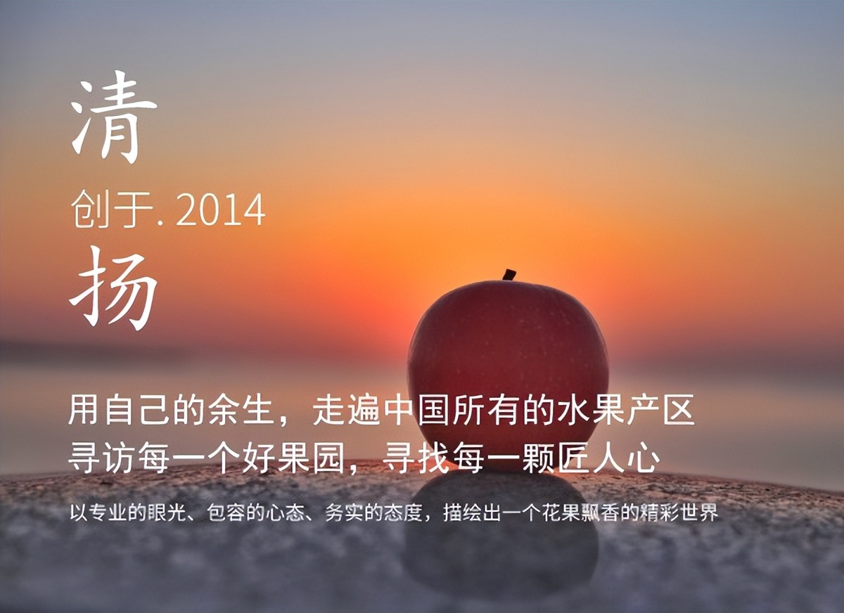 成本2元，卖30元，这样的暴利品种你敢不敢种？