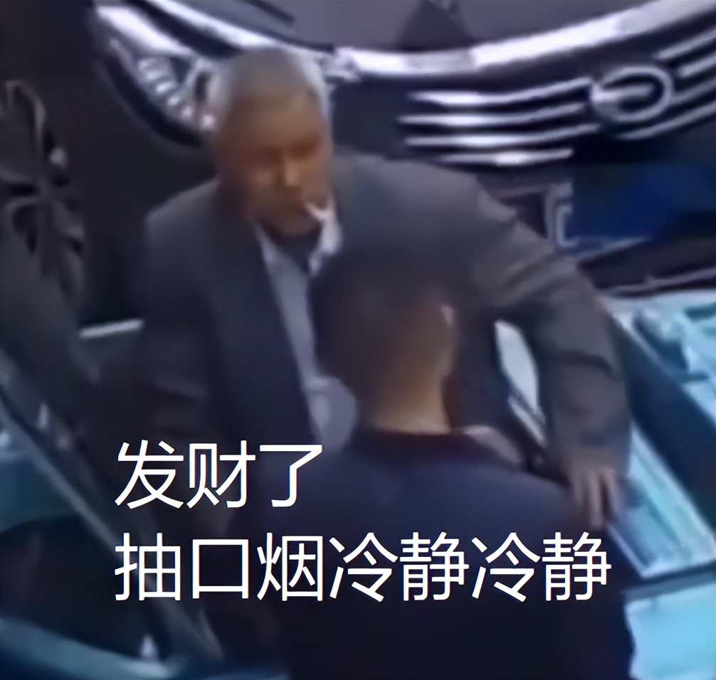 一代神车“老头乐”遭封杀禁止上路？大爷们破防：能开汽车谁买它