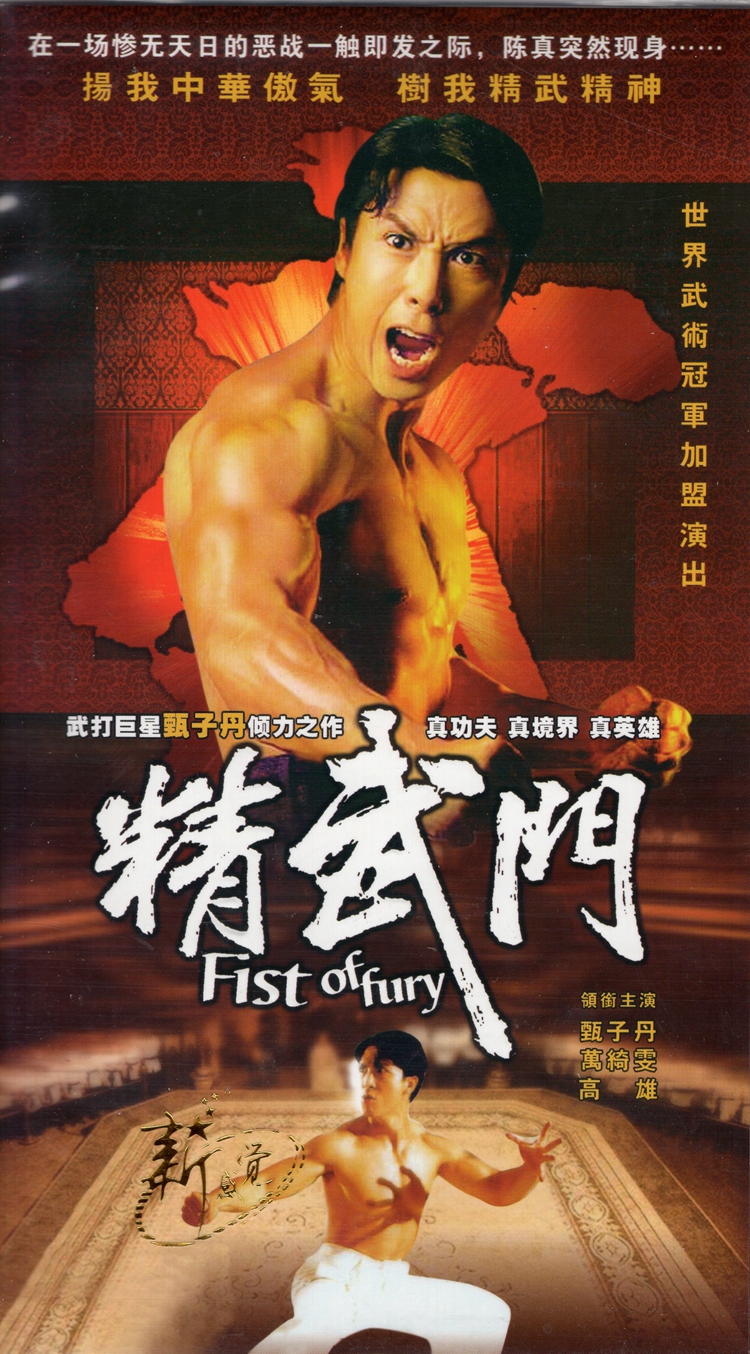 古装剧新白娘子传奇高清大图,90怀旧经典古装剧