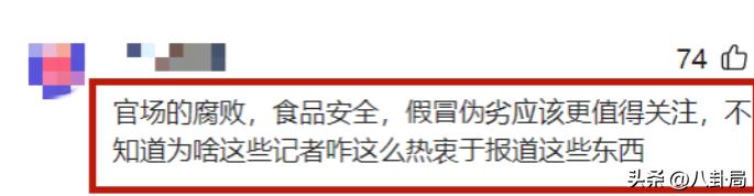 藏不住了！长沙私人影院被曝无底线：亲嘴、摸胸，女大学生随便挑