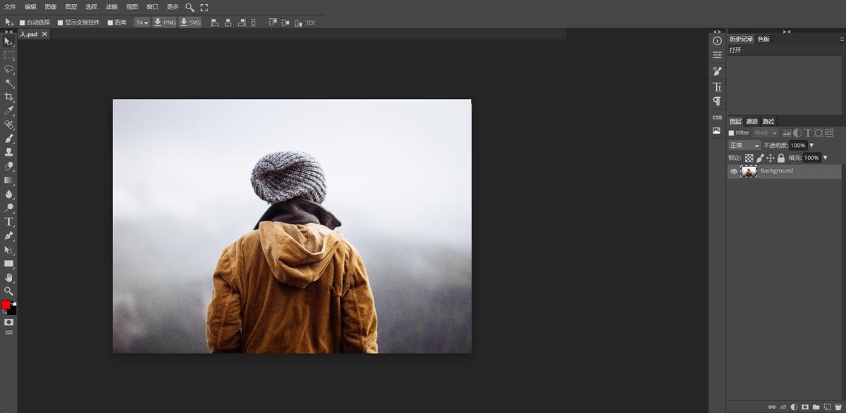 图片编辑p图制作软件免费版,能编辑文字的p图软件