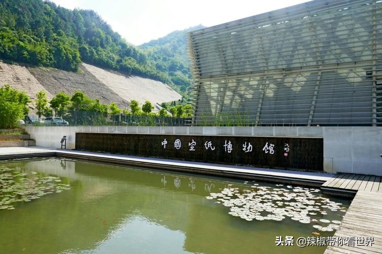 北纬三十度：中国文房四宝之乡的宣城——宣城自古诗人地