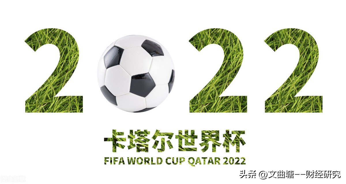 卡塔尔男足在世界杯踢了几场啊,卡塔尔世界杯中国队没去