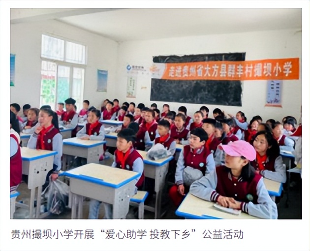 六月一日，券商“童”心行动