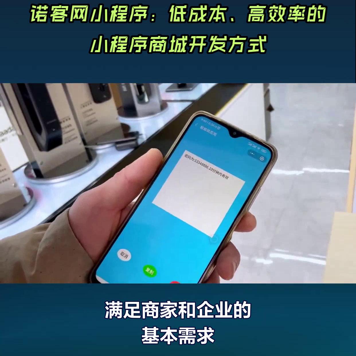 企业服务项目有哪些,企业服务咨询