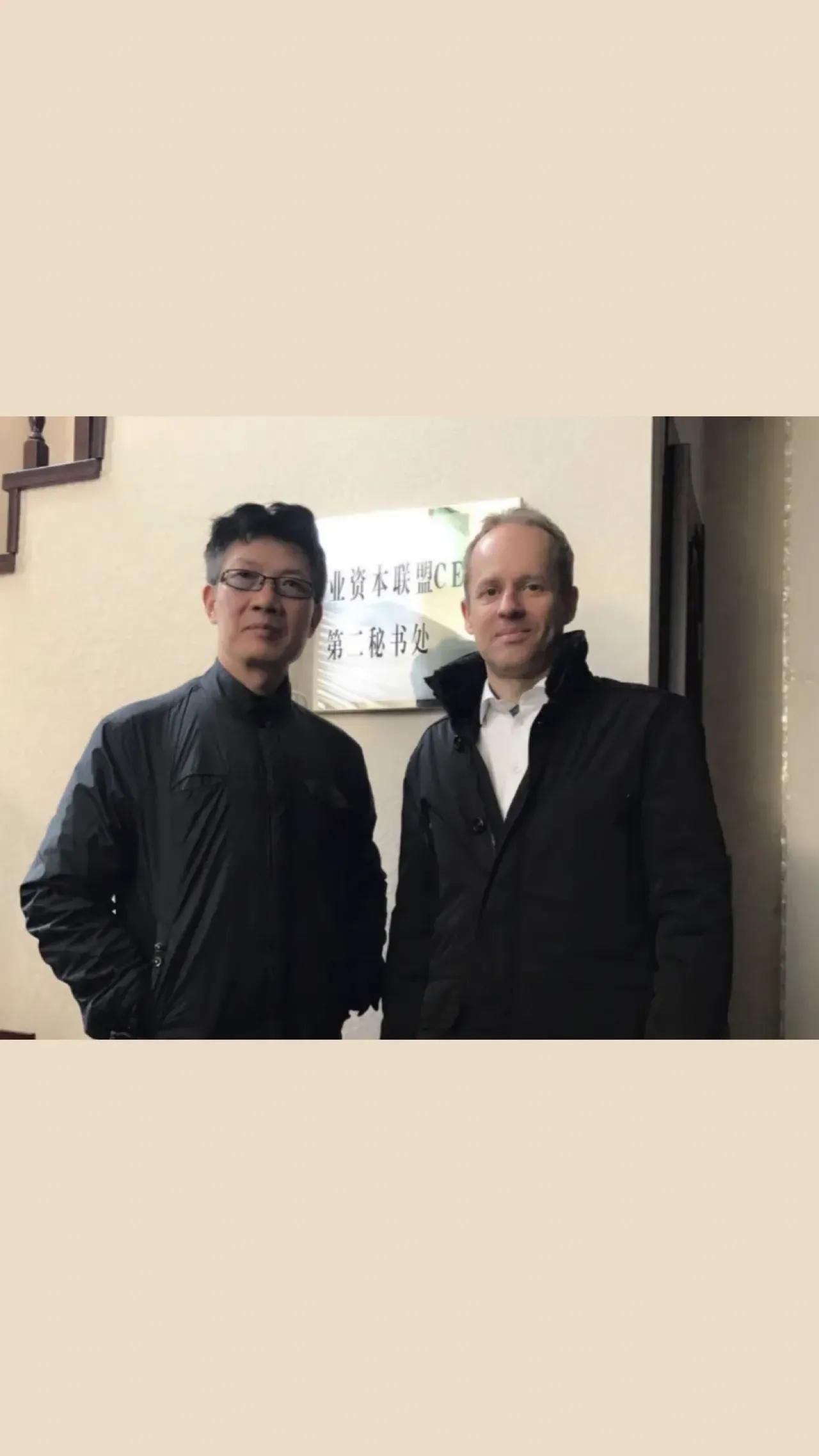 杜猛金融街电讯视频,上海金融街电讯杜猛