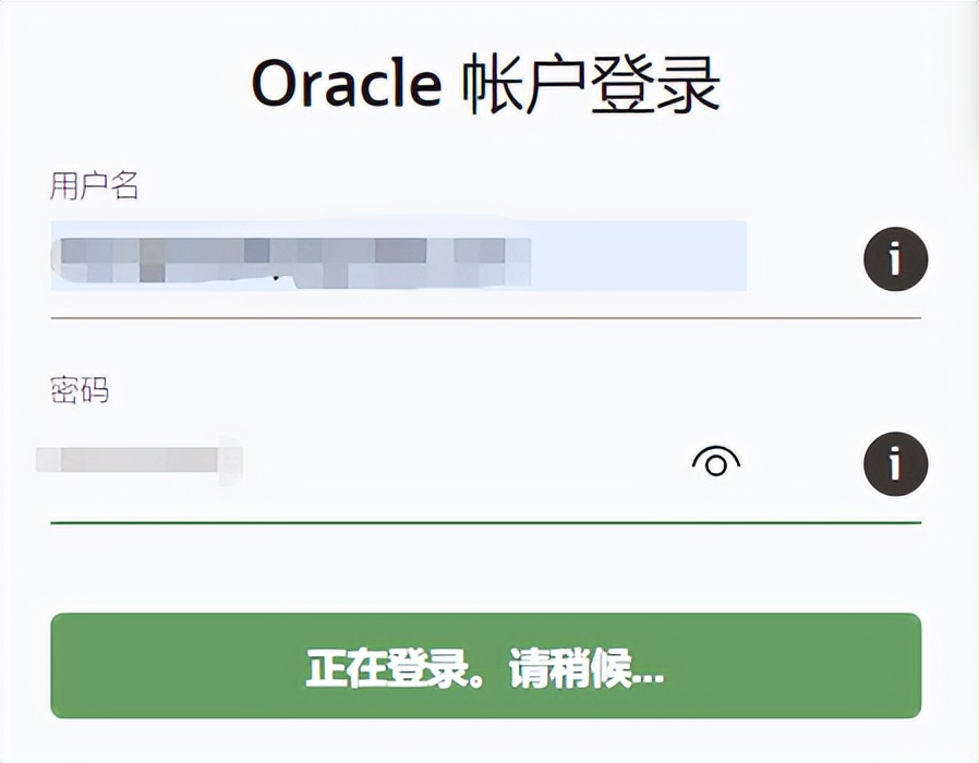 mac安装jdk,javajdk的安装