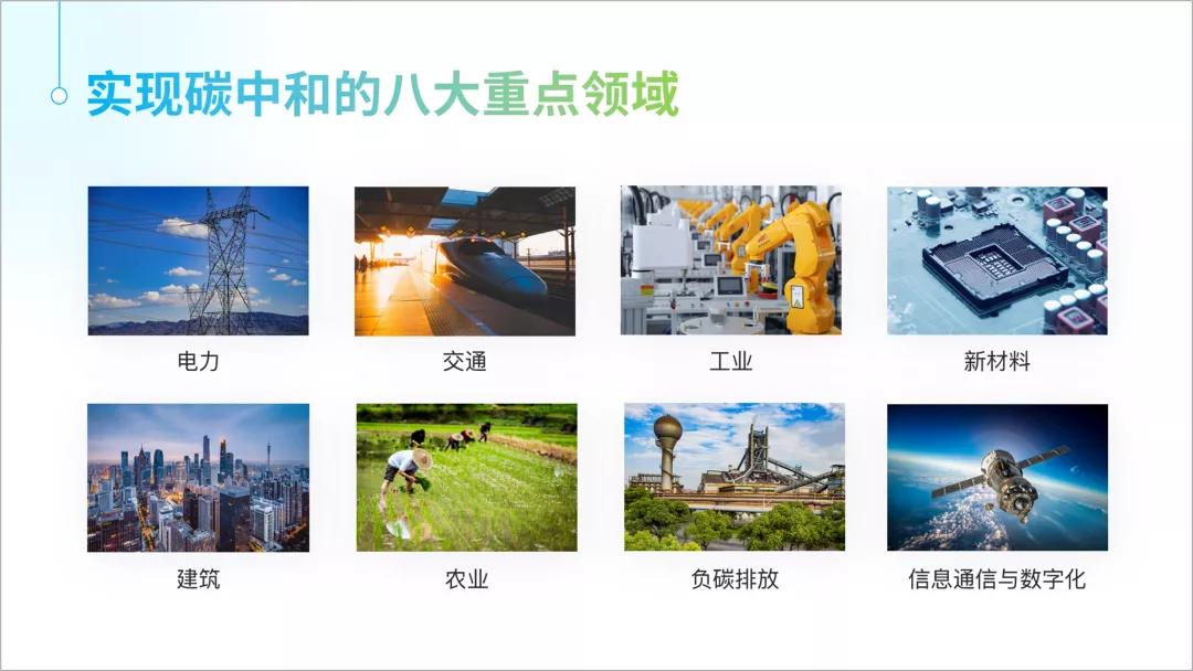 好看的背景图高级感ppt,高级黑色的ppt背景图