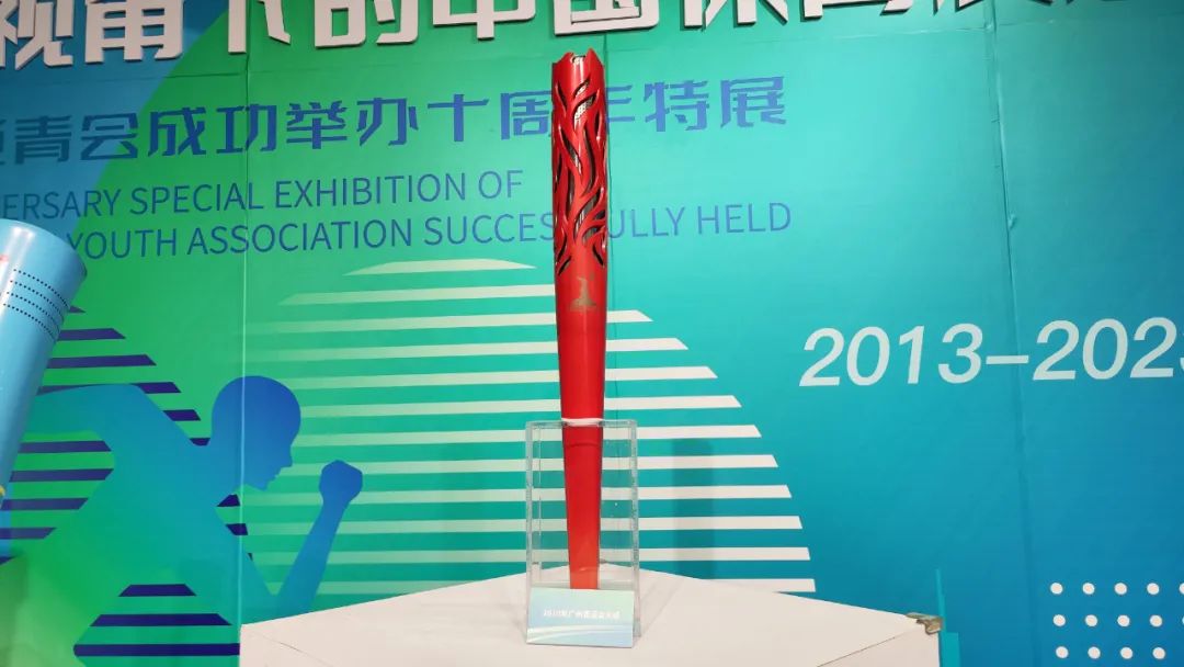 “忆”起亚青与奥同行——亚青讲解员风采展示②